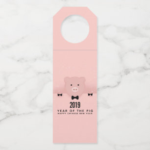 Étiquettes Pour Bouteilles Whimsical Pink Pig mignon Nouvel An chinois