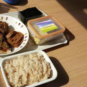 Étiquettes Pour le déjeuner citron jaune violet