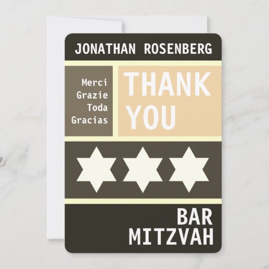 Étoile audacieuse de David Bar Mitzvah Merci (Devant)