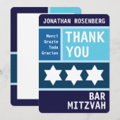 Étoile audacieuse de David Bar Mitzvah Merci (Devant / Derrière)