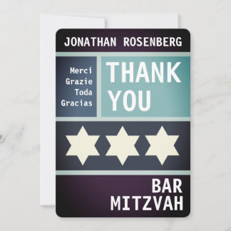 Étoile audacieuse de David Bar Mitzvah Merci