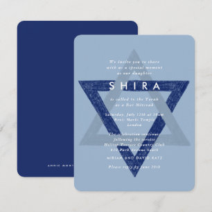 Étoile bleue de David Mitzvah Invitation