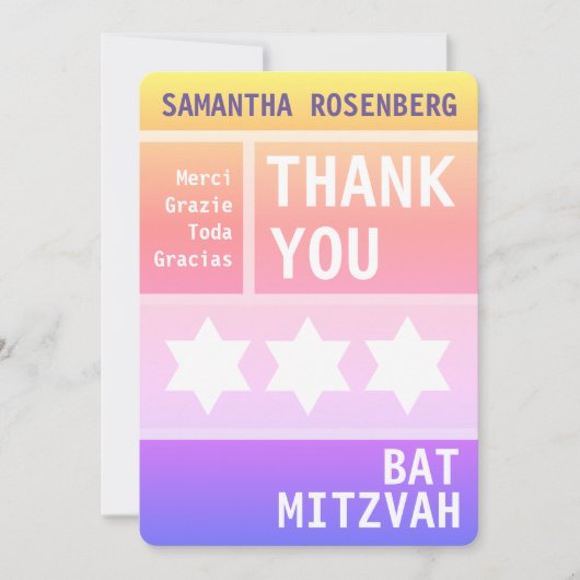 Étoile Brillante de David Bat Mitzvah Merci (Devant)