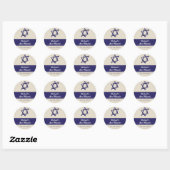 Étoile brossée de David Bar Mitzvah Sticker (Feuille)