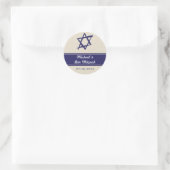 Étoile brossée de David Bar Mitzvah Sticker (Sac)