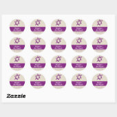Étoile brossée de David Sticker Bat mitzvah (Feuille)