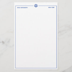 Étoile de David 5,5 x 8,5 pouces Papeterie personn