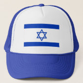 Étoile de David, Drapeau d'Israël, Casquette de ba (Devant)