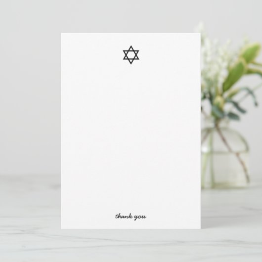 Étoile de David Hanoukka Merci (Debout devant)