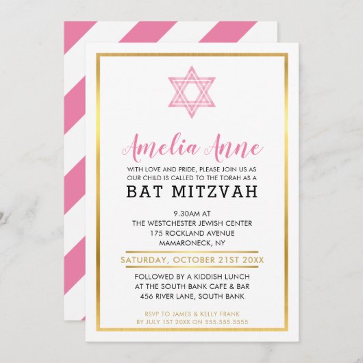 Étoile INVITATION BAT MITZVAH or rose rose or (Devant / Derrière)