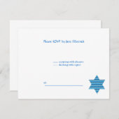 Étoile juive David Twins B. Nai Bnai Mitzvah RSVP (Devant / Derrière)