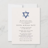 Etoile moderne de David Mitzvah Invitation (Devant)