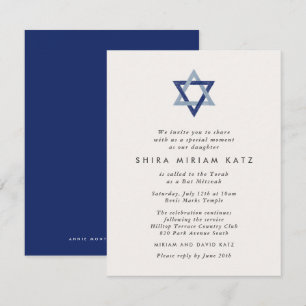Etoile moderne de David Mitzvah Invitation