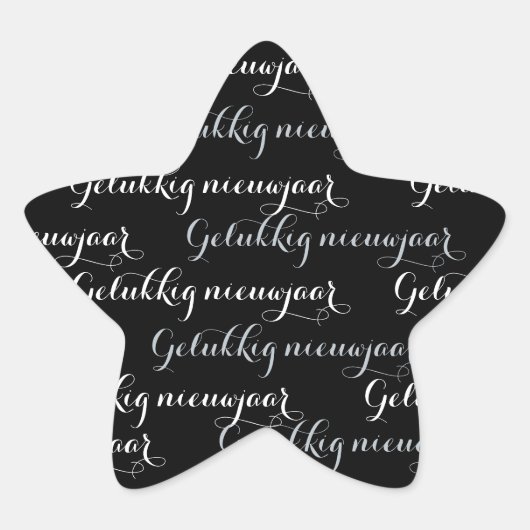 Étoile Ster Noël Texte sticker "Bonne année" (Devant)