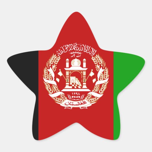Étoile Sticker pour drapeau afghan (Devant)