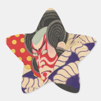 ÉTOILE STICKER SAMURAI