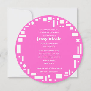 Étoiles et Carré Bar Bat mitzvah Invitation rose