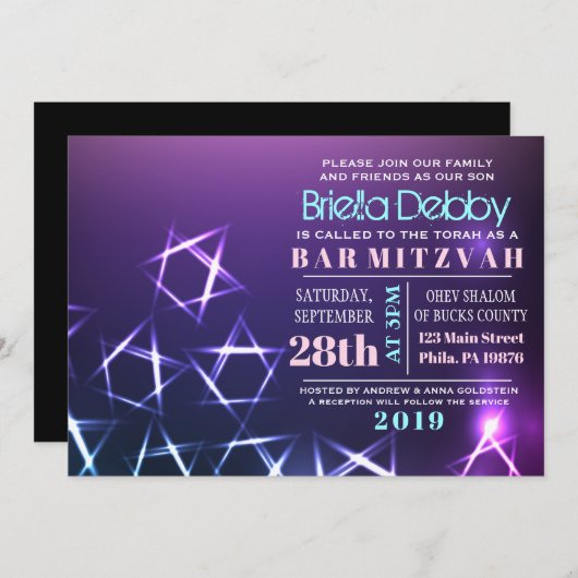 ÉTOILES et LUMIÈRES Barre Bat mitzvah Invitation (Devant / Derrière)