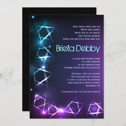 ÉTOILES ET LUMIÈRES Bébé juif Naming Invitation (Devant / Derrière)