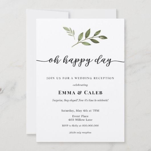 Étonnez-vous, nous nous sommes mariés ! Invitation (Devant)