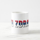 Être en bonne santé Mug (Centre)