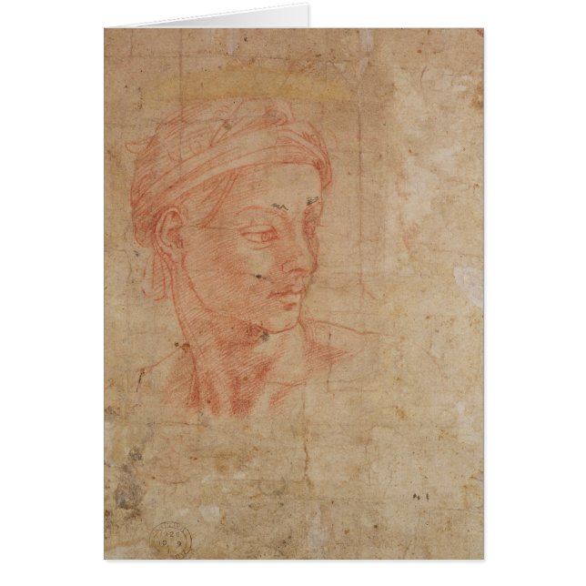 Étude d'une tête (Devant)