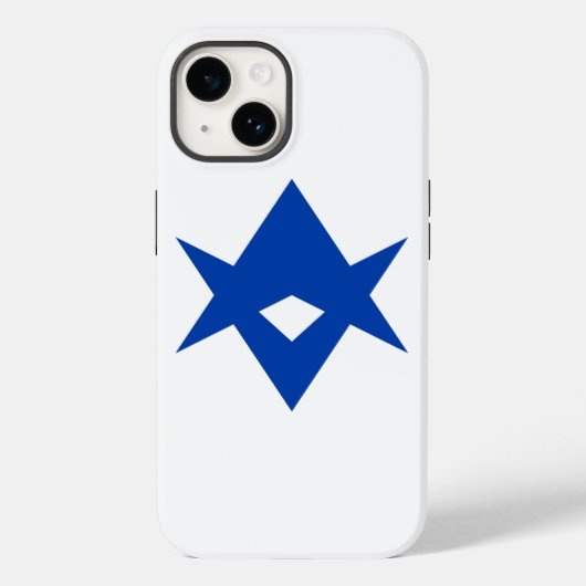 Étui Apple Case-Mate patriotique, drapeau de la vi (Verso)