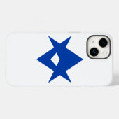 Étui Apple Case-Mate patriotique, drapeau de la vi (Verso (horizontal))