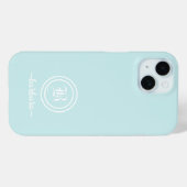 Étui de téléphone à monogramme et nom bleu personn (Verso (horizontal))
