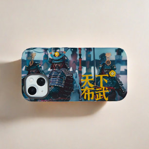 Étui de téléphone Art samouraï Oda Nobunaga armu