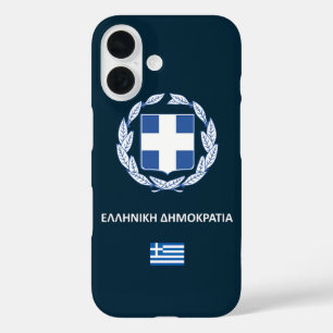 Étui de téléphone pour passeport grec
