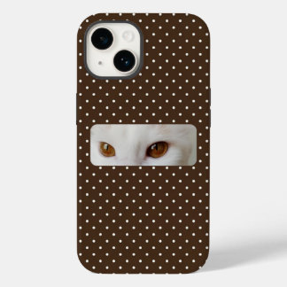 Étui de téléphone pour votre animal