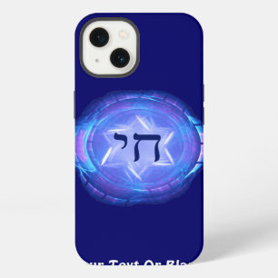 Etui iPhone 13 Chai - Promouvoir la vie