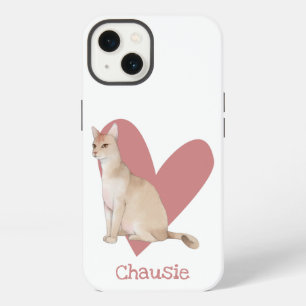 Etui iPhone 13 Chat Chausie Aquarelle Kitty Cœur Rose
