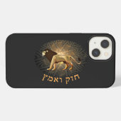 Etui iPhone 13 Chazak Ve'ematz Case-Mate iPhone Case (Verso Horizontal)