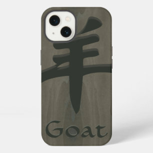 Etui iPhone 13 Chèvre Mouton Bélier Yang Symbole Chinois Faux Boi