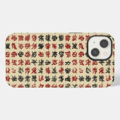 Etui iPhone 13 Conception de script Xia chinois historique (Verso Horizontal)