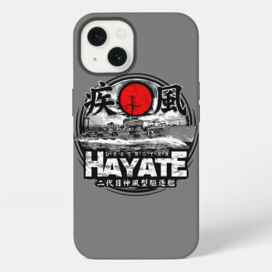 Etui iPhone 13 Destroyer Hayate (Verso)