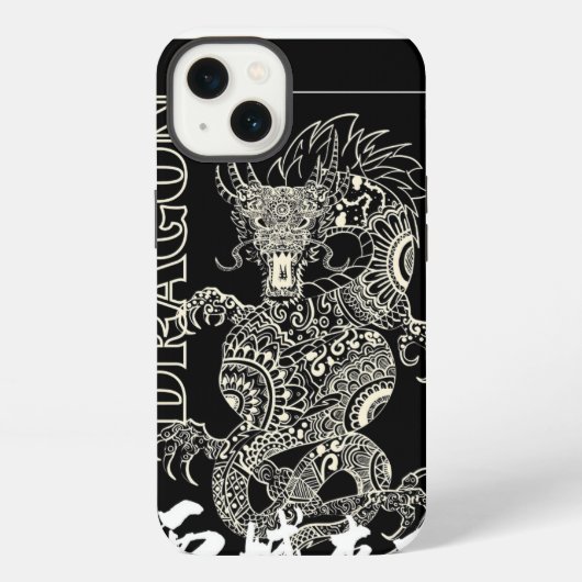 Etui iPhone 13 Dragon Chinois Mandala Zentangle Motif Noir (Verso)