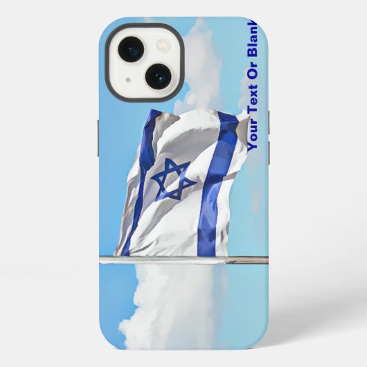 Etui iPhone 13 Drapeau Du Coque-coque iphone D'Israël (Verso)