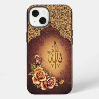 Etui iPhone 13 Étui de téléphone / iPad اللهi
