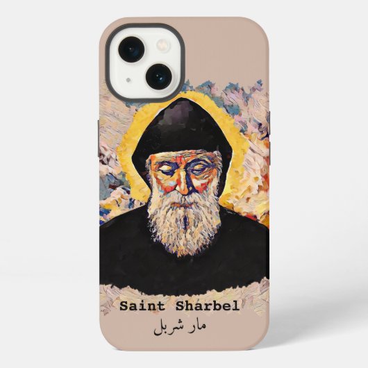 Etui iPhone 13 Étui iPhone / iPad Saint Charbel (Verso)