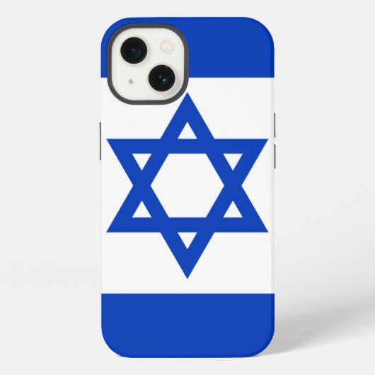 Etui iPhone 13 Israël (Verso)