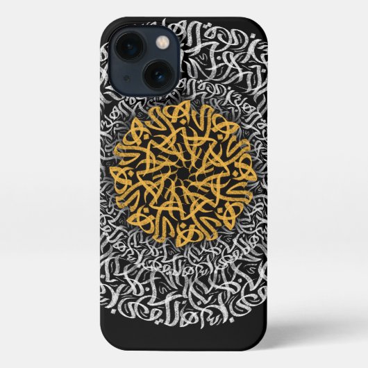 Etui iPhone 13 lettres arabes 3d art noir (Verso)