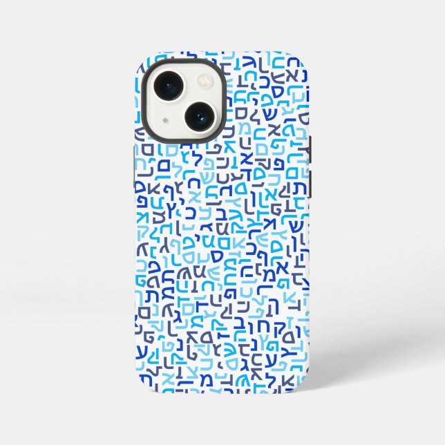 Etui iPhone 13 Mini hébreu  (Verso)