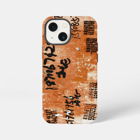 Etui iPhone 13 Mini Très Cool Exotique Unique (Verso)