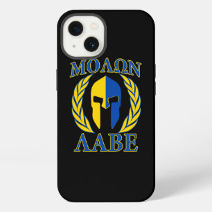 Etui iPhone 13 Molon Labe Lauriers Spartan Jaune Accents Bleus