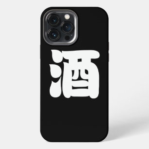 ETUI iPhone 13 PRO MAX 酒 SAKE