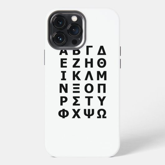 Etui iPhone 13 Pro Max Alphabet grec (Verso)