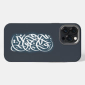 Etui iPhone 13 Pro Max Art de calligraphie arabe (Verso Horizontal)